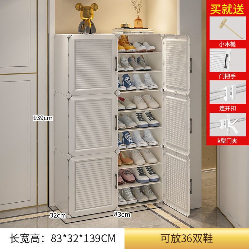 [업그레이드 및 두꺼워짐] 2열 9단 - 흰색(대용량 모델)