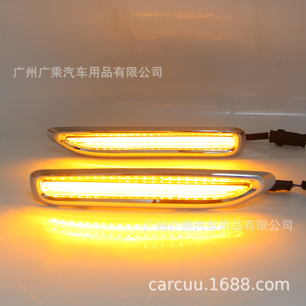 Adecuado para Sunland rx300 Luz de marcha diurna blanco amarillo 2 colores 98-03 1998 rx330 luz diurna