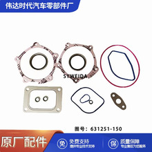 �����ɲ���ϵ��60�ך���w�|Ȧ631251-150������S60���������