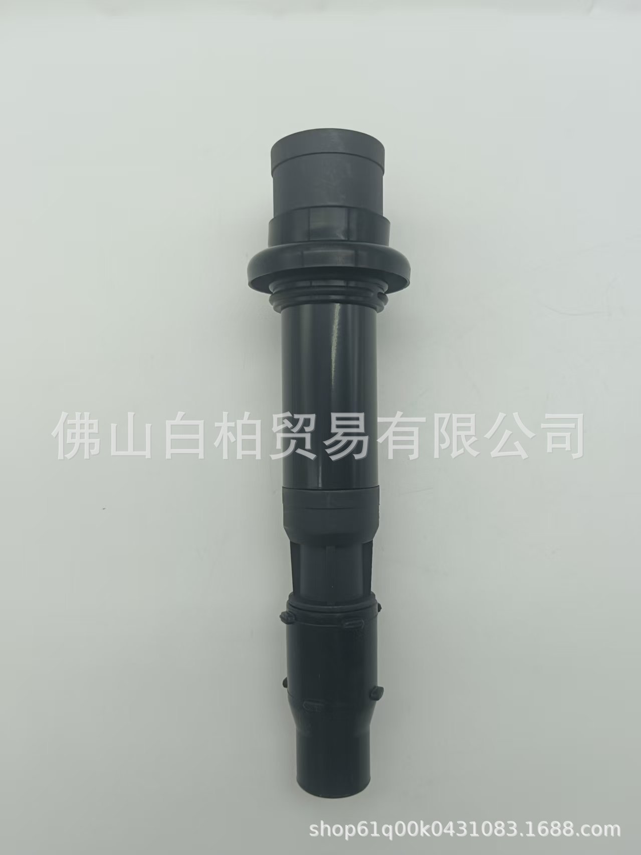 In Stock 129700-4840, F6T553, 129700-4800 Motorcycle Ignition Coil Suitable for Kawasaki