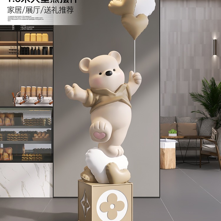 Cartoon Bear Doll Large Floor-Standing Ornaments Living Room Entrance Tv Cabinet Sculpture Next to the Sofa Moving House Gift