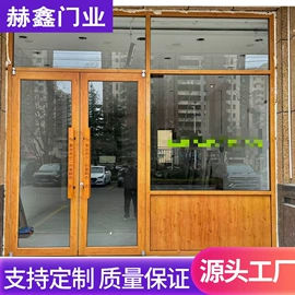 平开门;平开窗;进户门