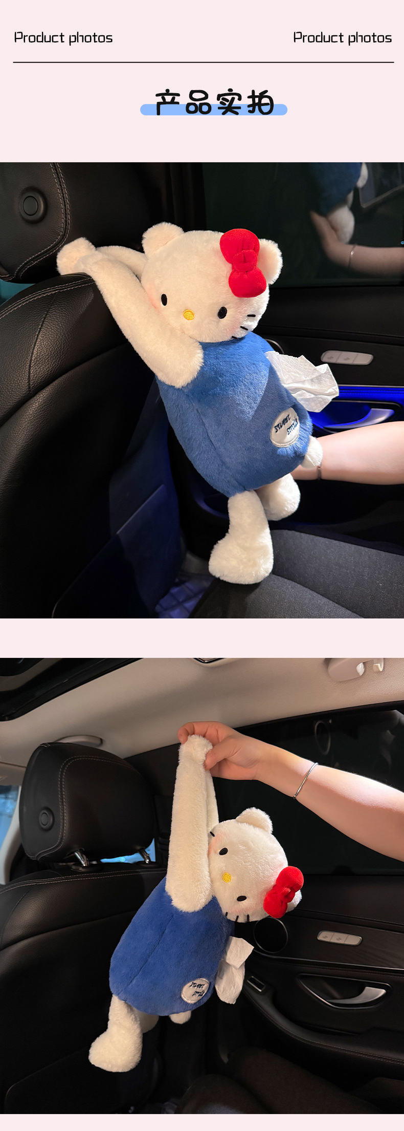 2026 Car and Home Cartoon Cat Tissue Box, Cute Doll Hanging Storage Tissue Holder for Girls' Cars