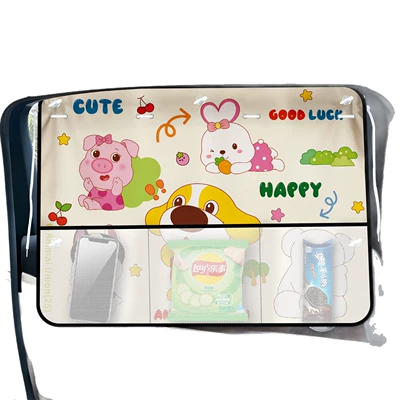 Window Shades, Suction Cup Type: Car curtains