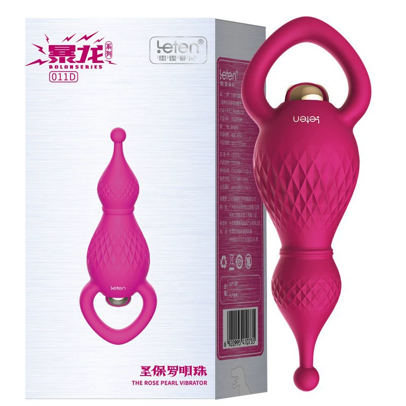 雷霆 Authentic Piggy Qiqi Surge Huahua Niu сексуальный вибратор-бусины, анальная пробка для взрослых
