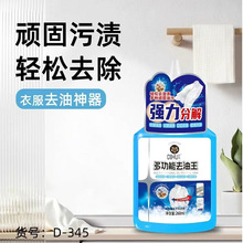 �ۻ�����ȥ����ǿ��������ʶ๦��ȥ�շֽ��������׽ྻ���׻���