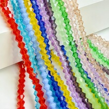 Crystal Pointed Beadsˮ������DIY��Ʒ���鲣������羳Դͷ����