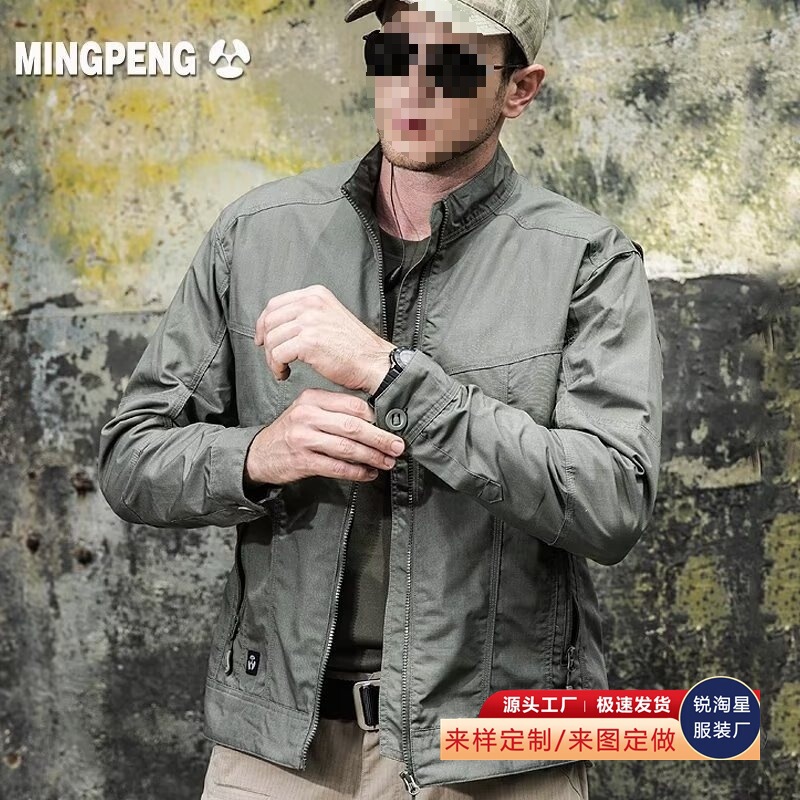 American 2025 Spring and Autumn Soft Shell Tactical American Men's Military Fan Jacket Outdoor Windproof Functional Jacket Black Top