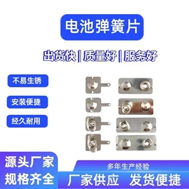 接头;接线端子;束线带