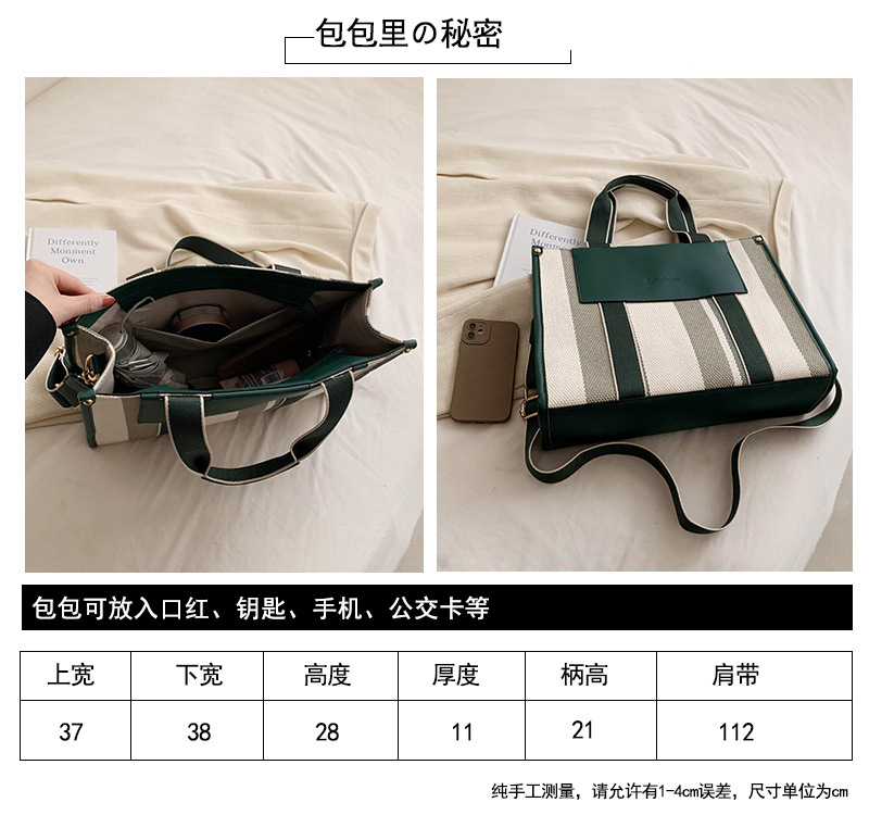 尺寸对比图.jpg