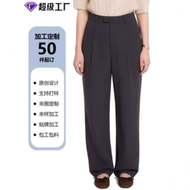 女式衬衫;羽绒服;休闲裤