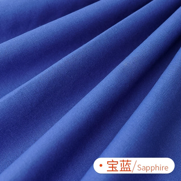 Treasure Blue (half -meter price)