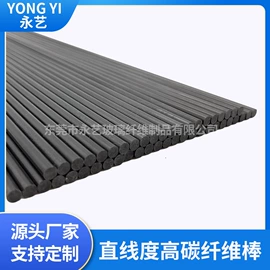 玻璃纤维;建筑用碳纤维;玻璃钢