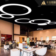 LED圆环灯简约现代办公室圆形吊灯会议室商场店铺网咖健身房灯具