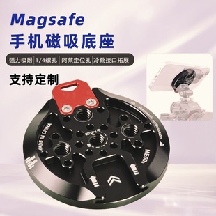 Magsafe�֙C�����Uչ֧�ܵ�������ֱ��Vlog���_�����P��y