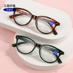新型レトロ老眼鏡男経典米釘全枠老視鏡防ブルーレイ高清老眼鏡携帯女性モデル