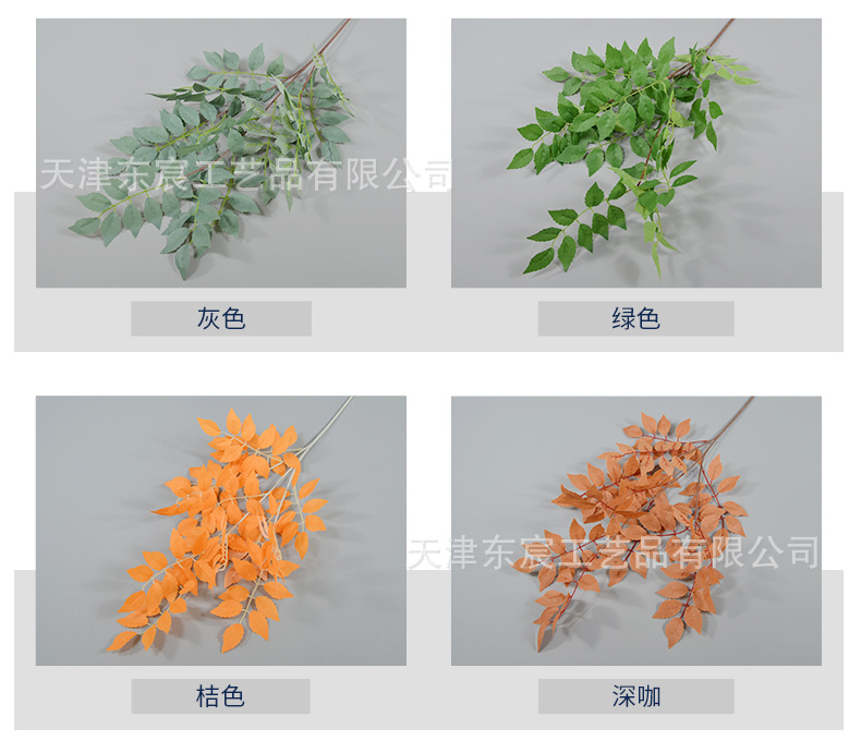 详情_03.jpg