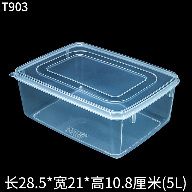 T903平盖塑料盒保鲜盒主图.jpg