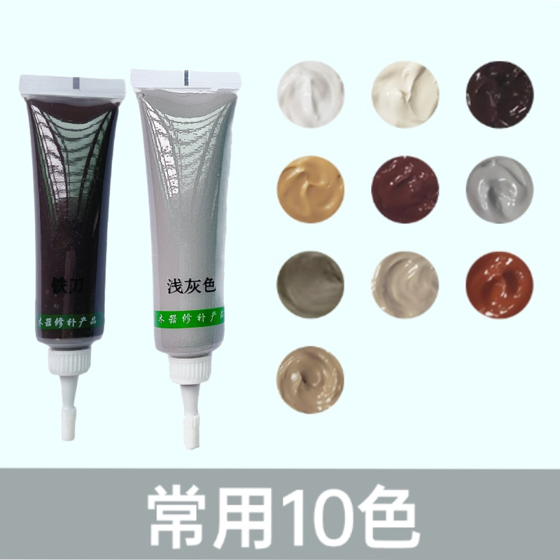 专业家具修补色膏环保配方附着力强快速干燥木器漆面修复免费调色