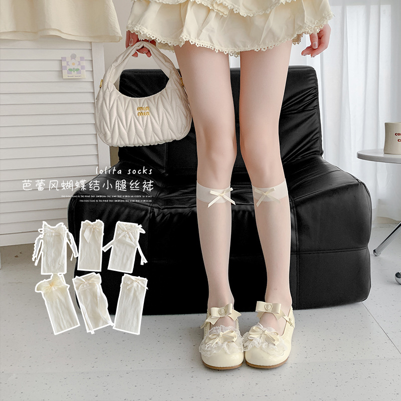 Botas Calcetines de pantorrilla de algodón para mujer Estilo fino de verano Lolita Crema Blanco Bowknot Ballet Estilo Calcetines transparentes ultrafinos hasta la rodilla