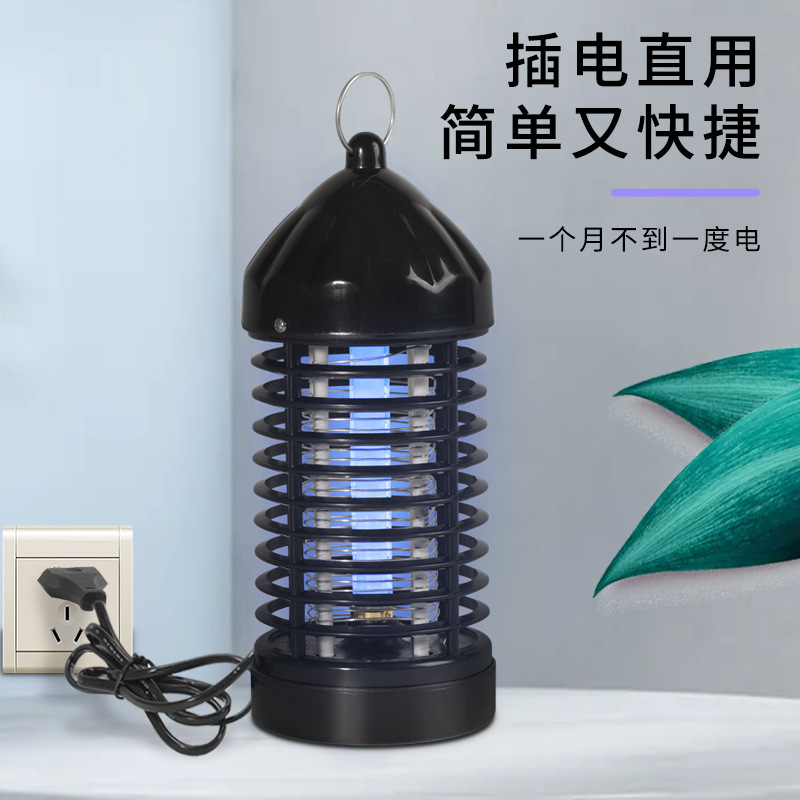 Lámpara del asesino del mosquito fotocatalizador trampa del dormitorio mudo lámpara del asesino del insecto trampa del mosquito del hogar fábrica al por mayor lámpara del repelente del mosquito del choque eléctrico