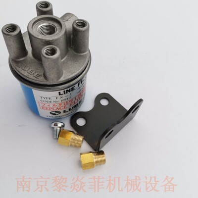 LubeCorporation Oil Filter Connction SF-07 Нефтепроводный метод агрегации нефтяного фильтра Nantong