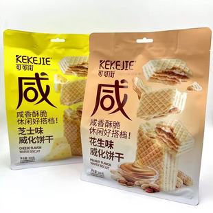 �ɿɽ��������ݲ�ݮ.֥ʿ�����W�t�c�����eС����ʳ�A�����l