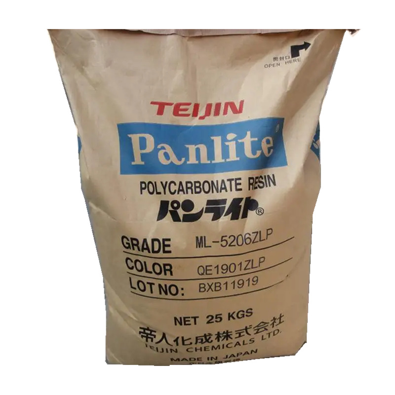 PC 日本帝人 ML-4110ZHP 注塑级 光扩散