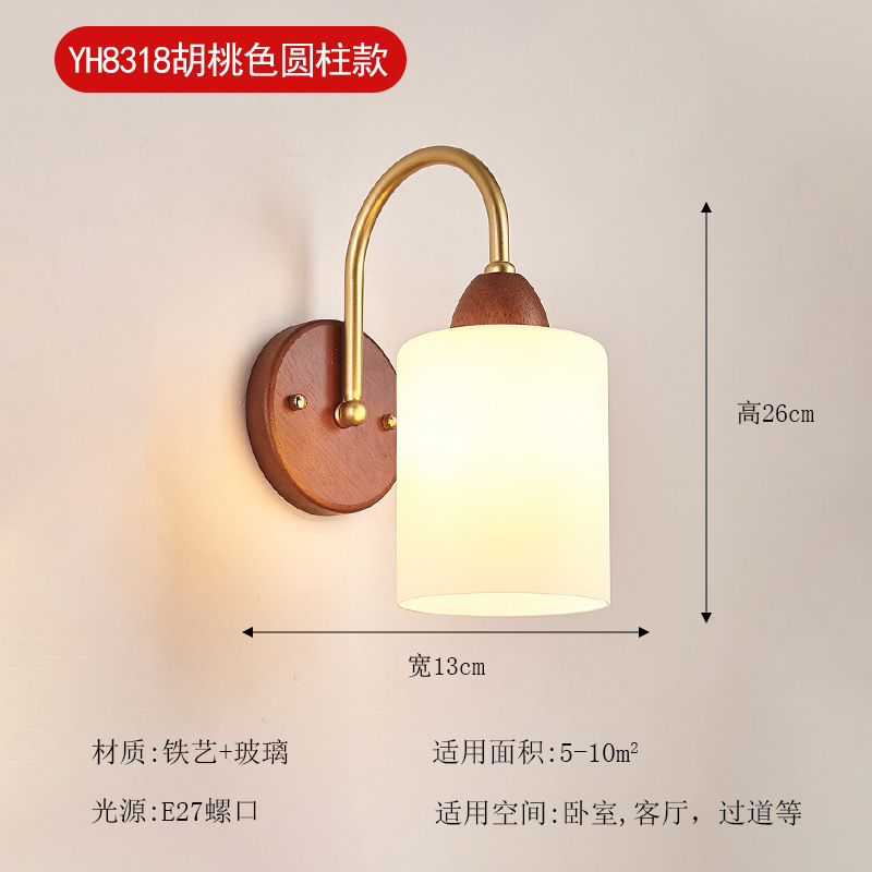 壁灯床头灯卧室led现代简约北欧创意美式客厅过道灯宾馆墙壁灯具|undefined