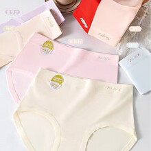���������֥��8819�����¿�Ůʿ��ѝ����͈D���c�Y50֧����