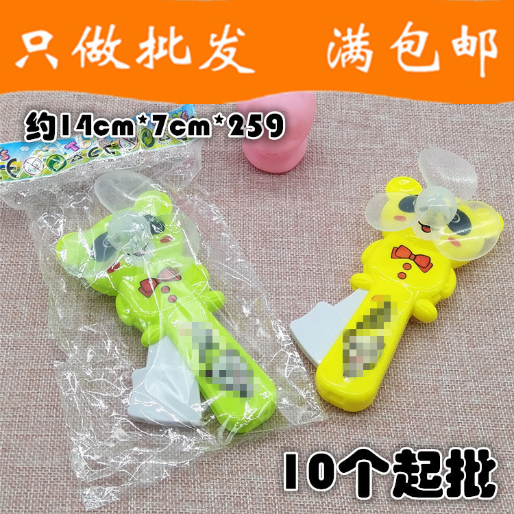 10917590339_358996610