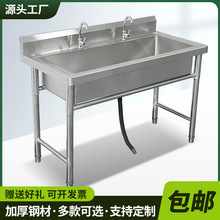 ����304���P�ˮ�ۆ��p���یWУϴ�ֳ؏N��ʳ��ϴ��ϴ����������