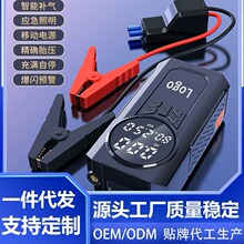 ܇�d���Æ����Դ12V��yʽ�o����܇늄�܇�����֙C���܇��