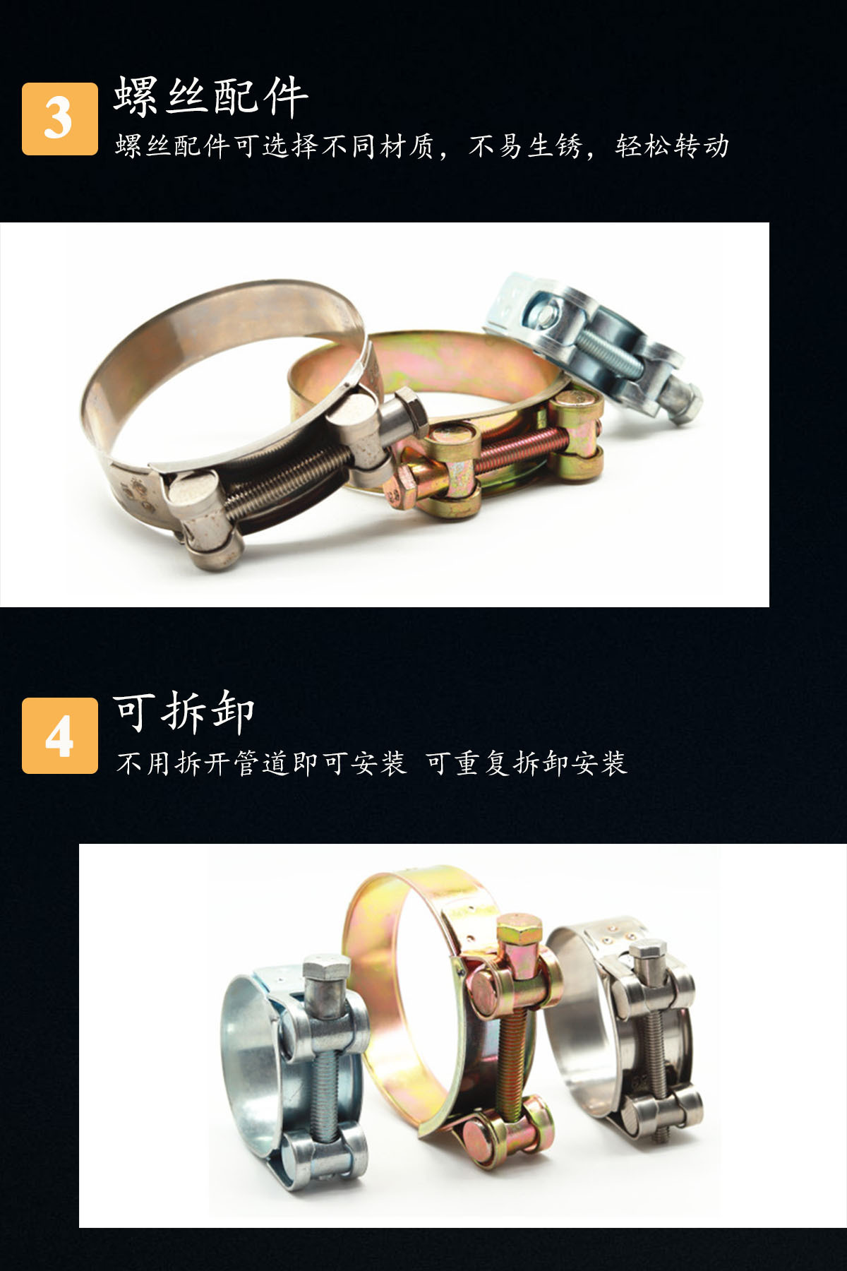 厂家直销欧式不锈钢铁镀锌双头强力喉箍真空卡箍管卡管夹蝶形抱箍-阿里巴巴