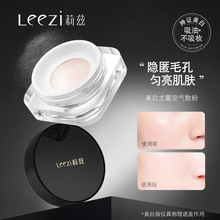 ��Ɲ�������F�՚�ɢ���F�憡���ό�֊y�N�����׿����������y�۷�