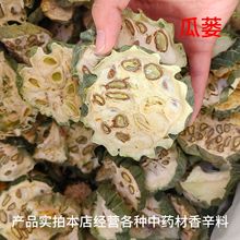 șĹV ή ǌ ȫ VǹVz