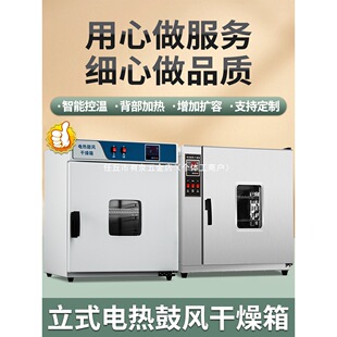 늟�a�ع��L������С�͌���Һ���ș�ĺ����500�ȸߜع��I����