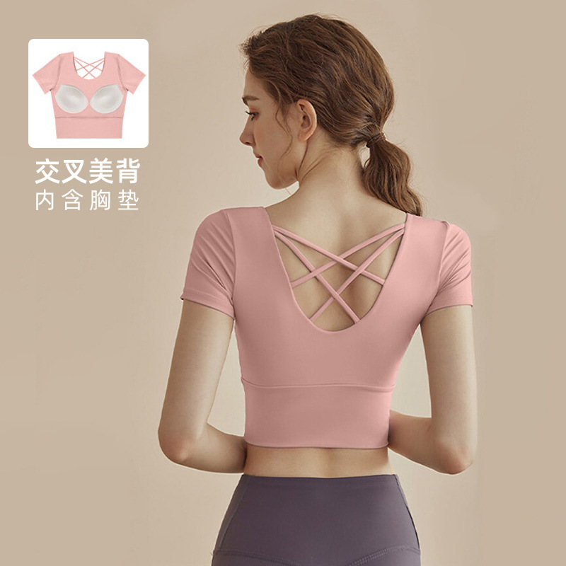 Yoga Fitness Clothing for Women with Chest Pads, Running Short-Sleeved Sports Professional Training Quick-Drying Tops, Tight-Fitting Spring and Summer New Styles Yoga Fitness Clothing for Women with Chest Pads, Running Short-Sleeved Sports Professional Training Quick-Drying Tops, Tight-Fitting Spring and Summer New Styles