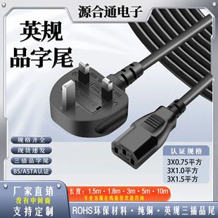 BS�J�C���~Ӣ��ӢҎ���^����R������Ʒ���Դ���������X��