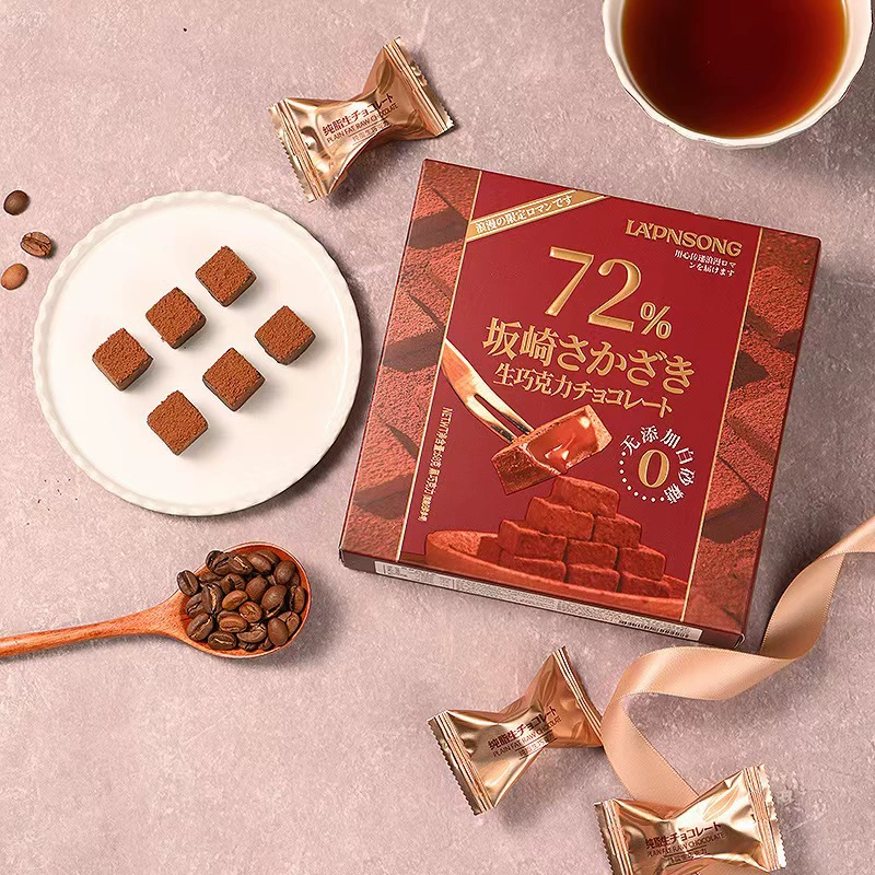 Лучшая жизнь 72% Сакаки Сырой Шоколад 68г, сувенирные конфеты для повседневного настроения, закуски, оптовая покупка коробки