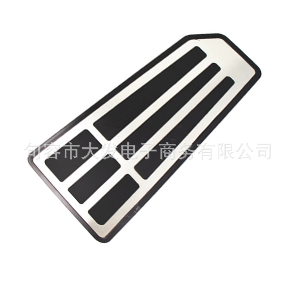 Applicable to Toyota Asia Dragon/Camry/RAV4 Rongfang Lexus ES Original Metal Throttle Pedal