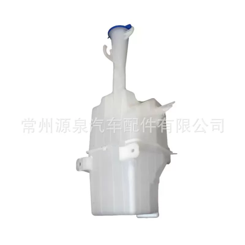 Для Kia Forte 2019-2023 годов бутылка для воды с резервуаром для лобового стекла