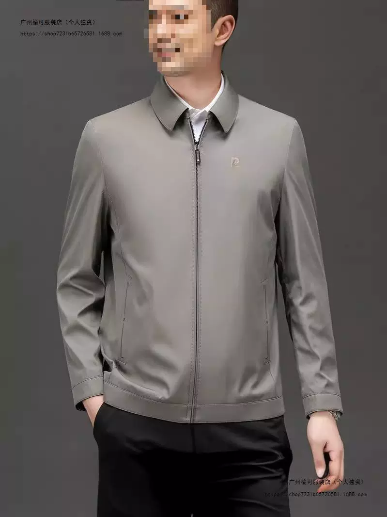 Pierre cardin, autumn thin jacket for leisure