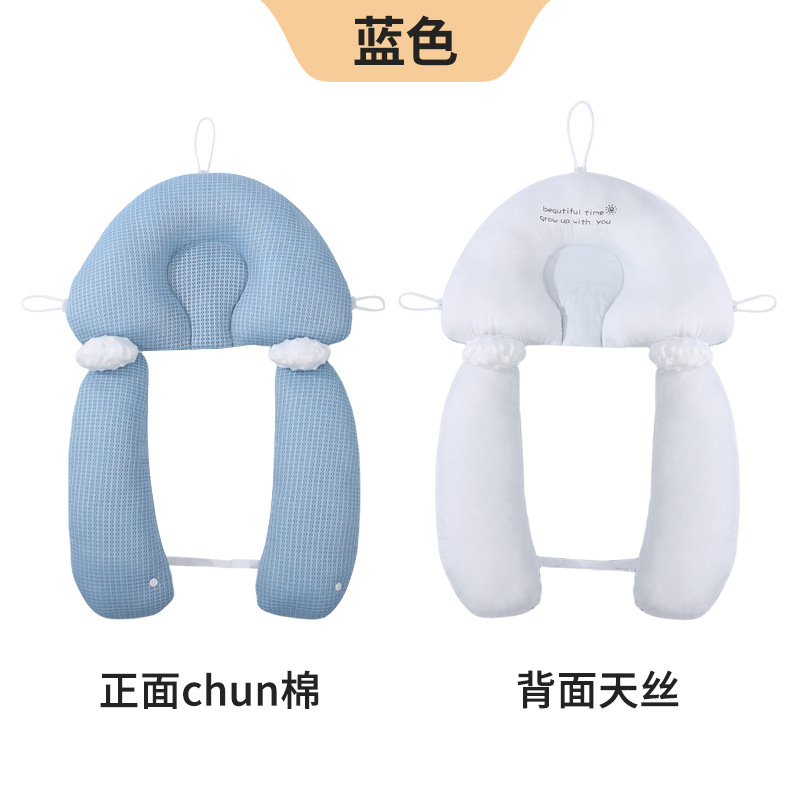 Almohada Anfu (blanco celeste azul)