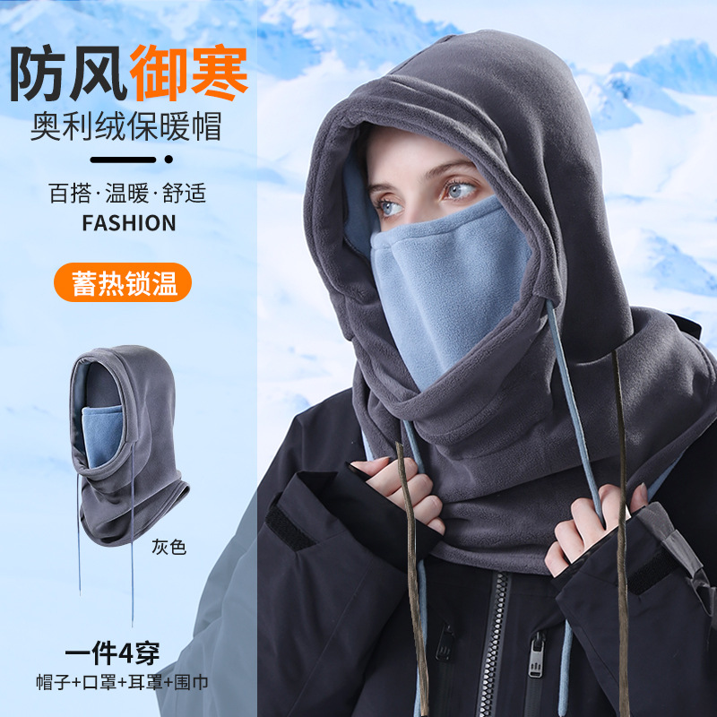 DT115 그레이 [컬러블록 올리벨벳]