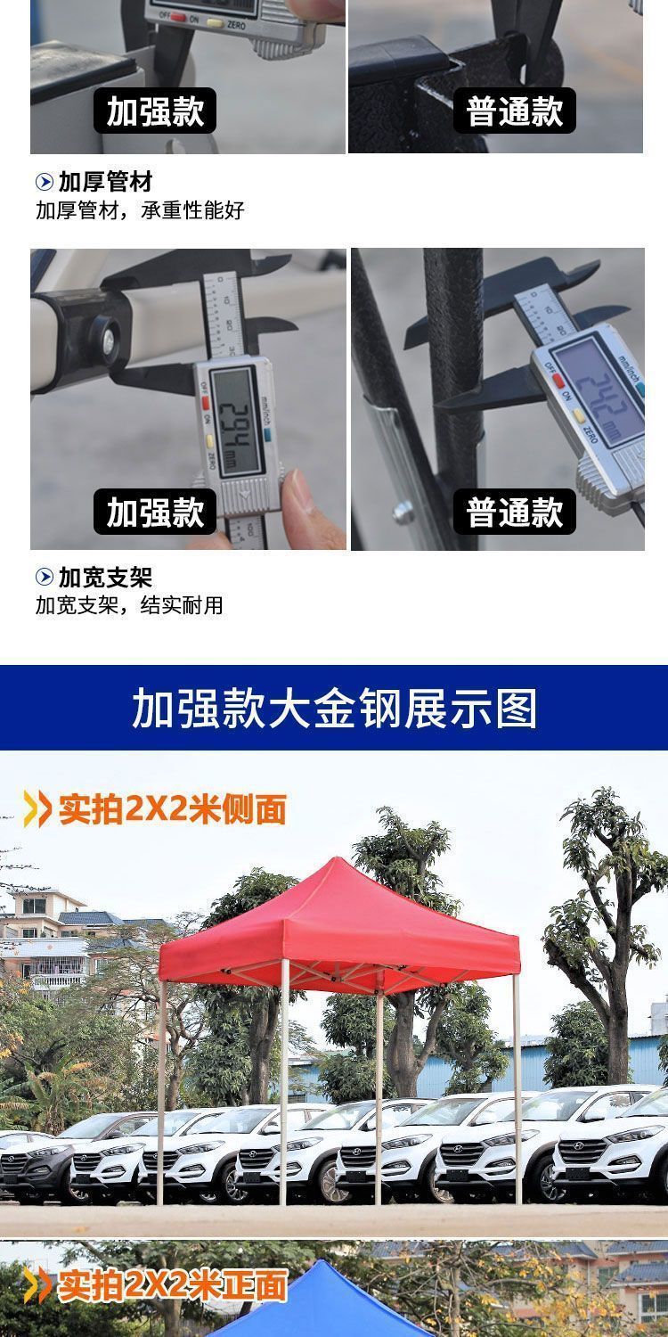 4ba34ce7-f883-4273-8a6a-7e6613b6722c.jpe