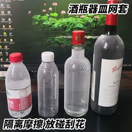 沐浴球浴擦;其他洗漱用具;其他塑料网