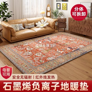 ʯīϩ��ů�|̼��늟��̺�͏d늼ӟ�|�����p�˰l��|���ܵ؟�|