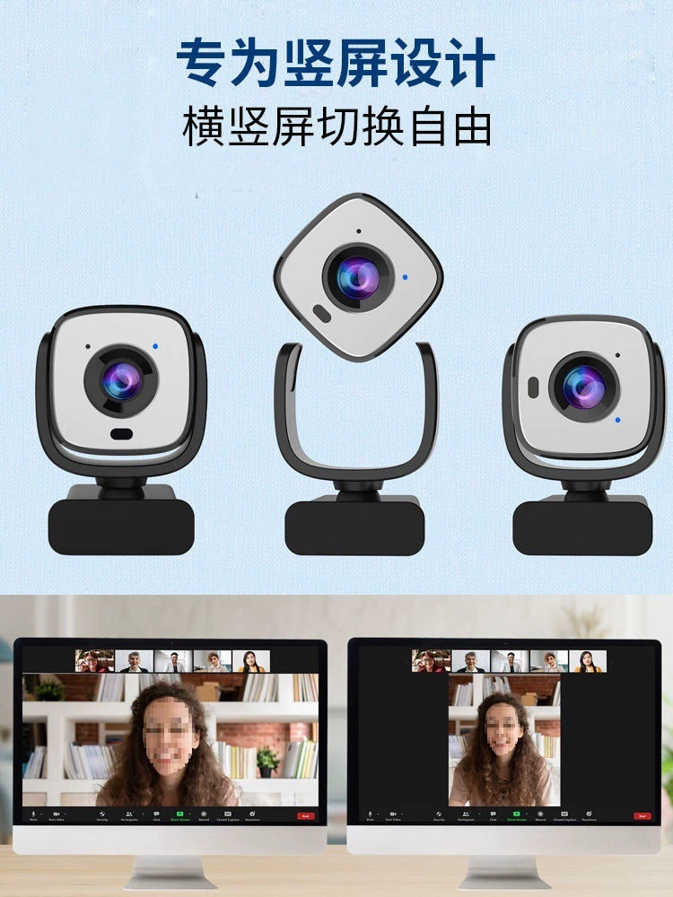 Живая камера 4K ультра красота компьютерный якорь Таобао Douyin с таблицей товаров ноутбук фотография