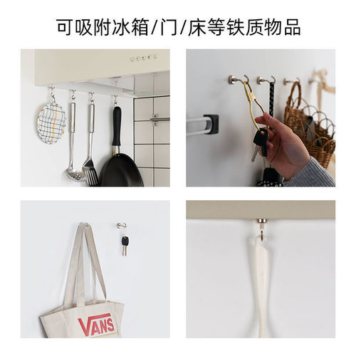 Magnet hook suction magnetic kitchen hook traceless punch-free anti-theft door refrigerator key magnet magnet